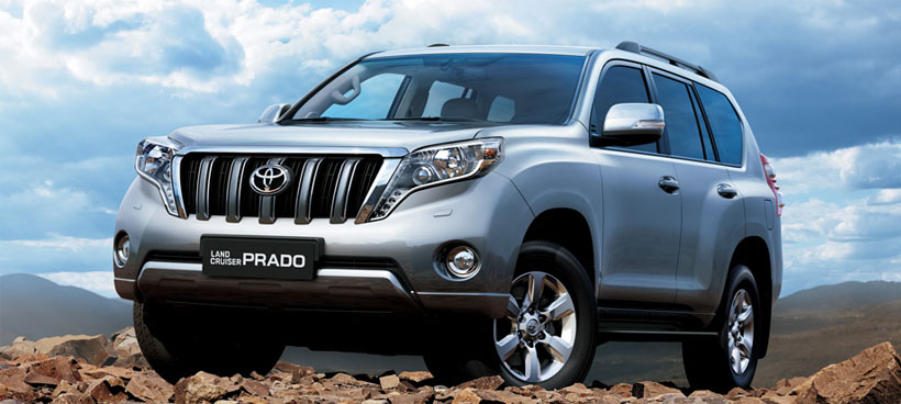 PRADO